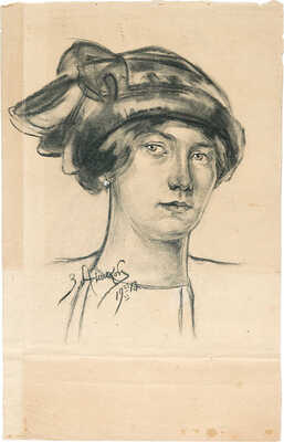 Аничкова-Сапожникова Зинаида Николаевна. Женский портрет (на обороте набросок другого портрета)